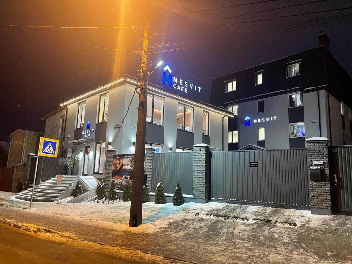 Новый Хостел Nesvit Киев Академгородок Dış mekan fotoğraf